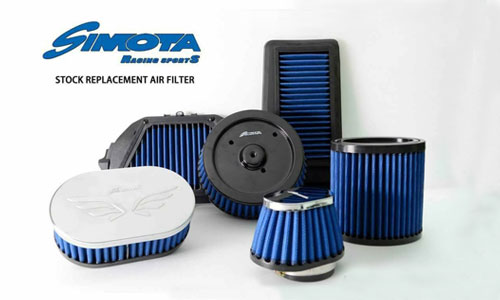 SIMOTA高流量原廠交換型空氣濾清器